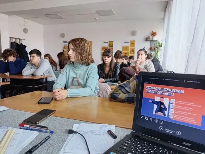 классный час Антидропп (7)