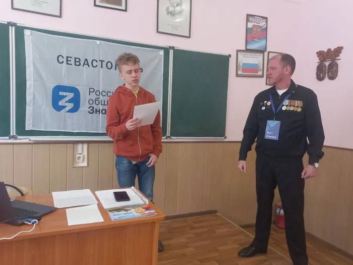 Встреча с участником СВО (4)