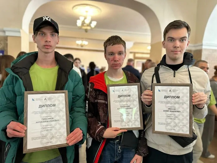 Абилимпикс закрытие (3)