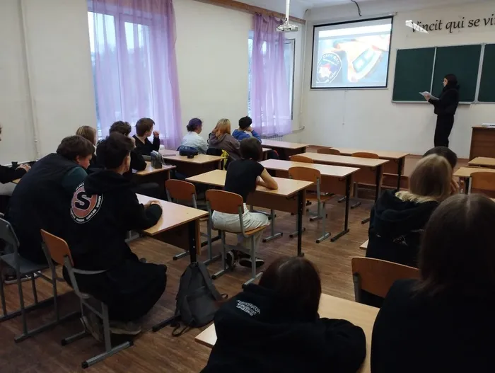 разговоры о важном (2)