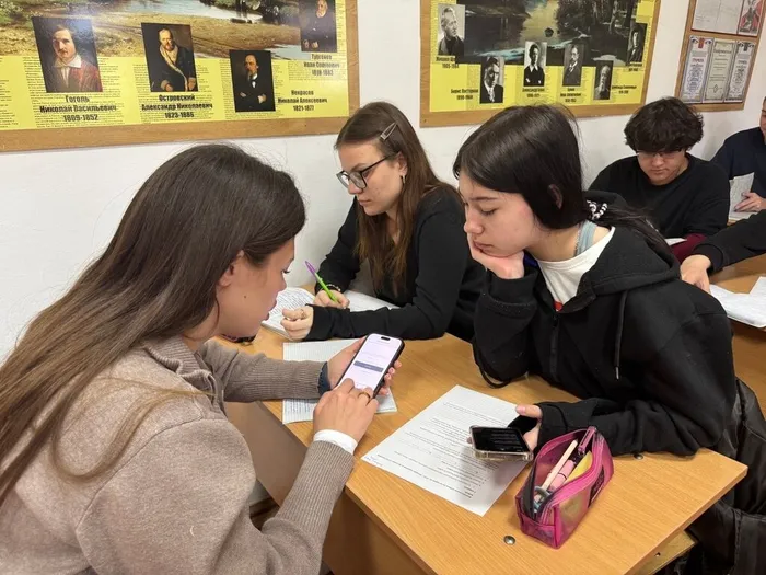 голосование (7)