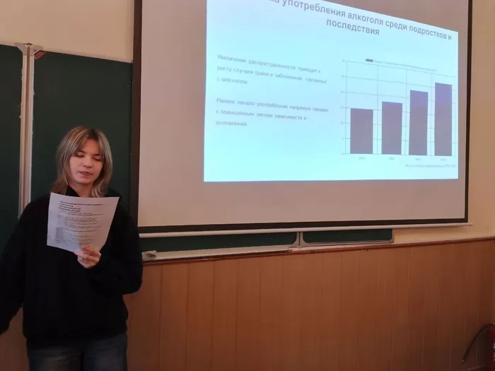 Негативное воздействие алкогольной продукции на организм подростка (2)