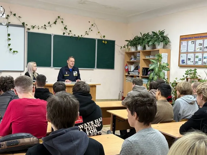 Урок мужества (4)