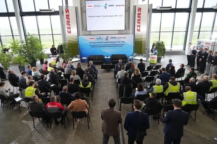 Лучший сварщик ЮФО — 2025 (1)