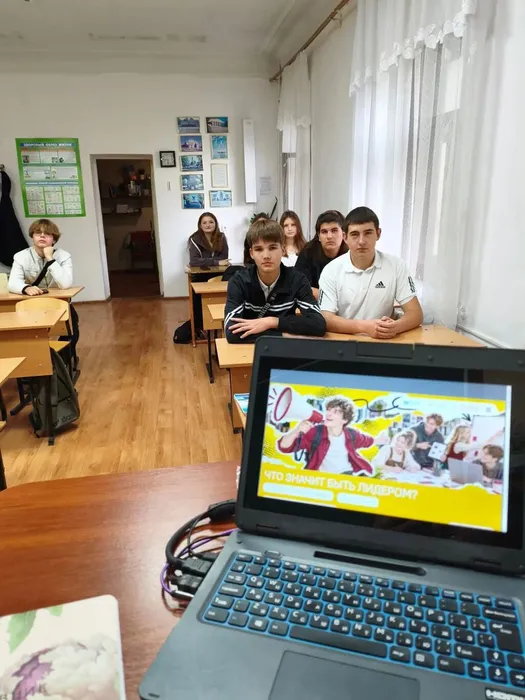 разговоры о важном (8)