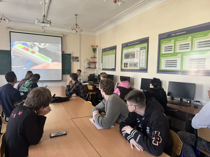 разговоры о важном (4)