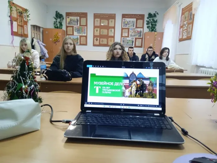 разговоры о важном (6)