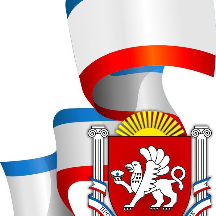stend-figurnyj-gerb-respubliki-krym-so-shhitom-na-fone-razvivayushhegosya-flaga-zerkalnyj-450x610mm.jpg