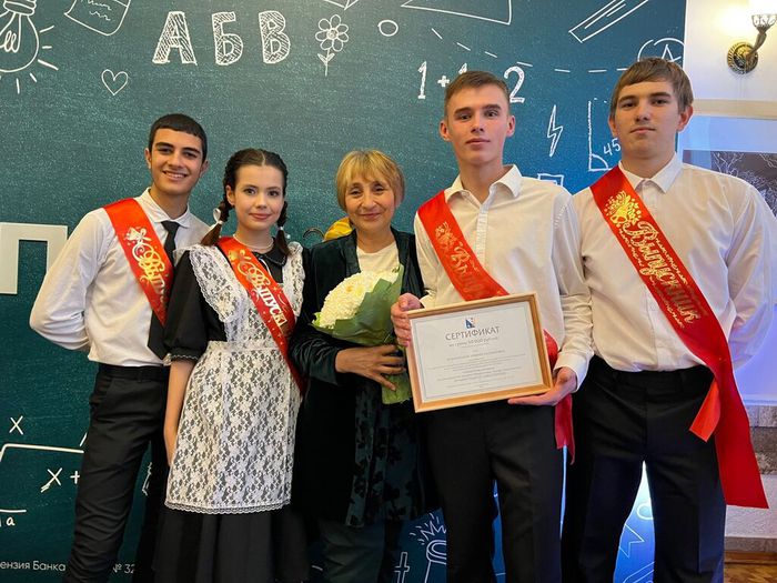 Эльвира Османовна с учениками